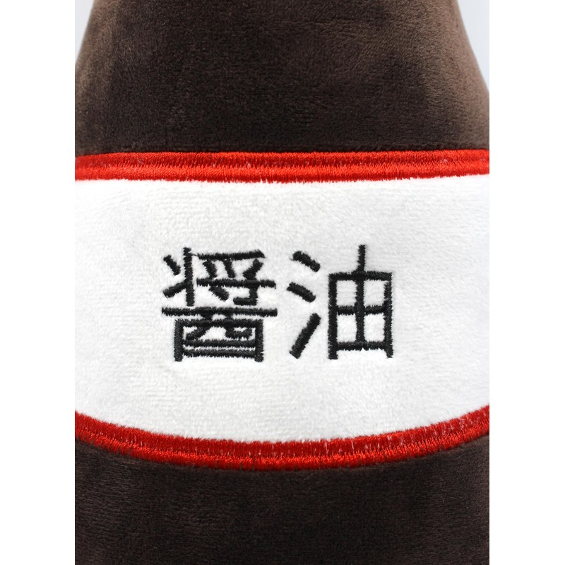 Plushi Soya Sauce Bottle Cuddly Soft Plush 14 x 14