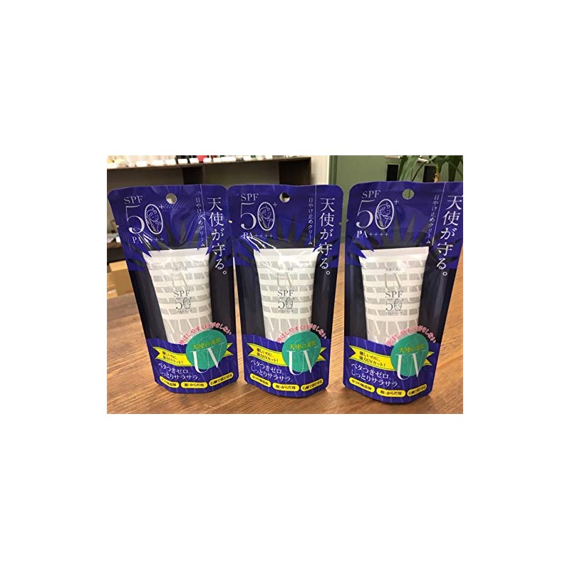 Angel Beauty Skin UV Cream 2.3 oz (65 g) x