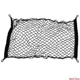 Four Winns Boat Cargo Net Divider 071-0630 | Black Nylon