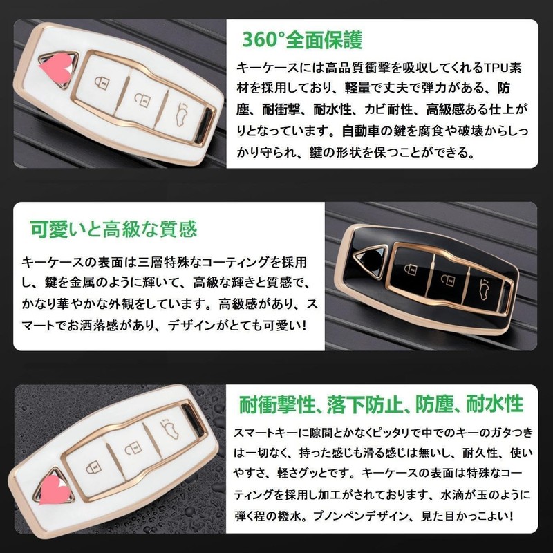 ZANEKO New Outlander Key Case Compatible with Mitsubishi New Outlander