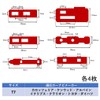 T7 Film Antenna, Double Sided Tape, 4 Each, 4 Each