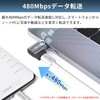 Japanese Company USB-C to USB-C Adapter for USB C to