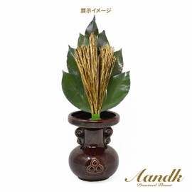 Kokumi Kojin Pine Gold S (Camellia Leaves / Gold Pine Usage Type) Sanpo Pine [Use of Fresh Leaves] Handmade, Handmade, No Withering, Camellia, Sakakaki, Pine,