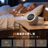 HUO JI Light Alarm Clock, White Noise & Light Included,