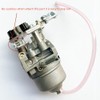 1UQ Carburetor Carb For Yamaha EF2000iS 1600 2000 Watt Inverter