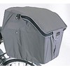 MARUTO BCR-2450 2-Tier Back Zipper Basket Cover, Gray