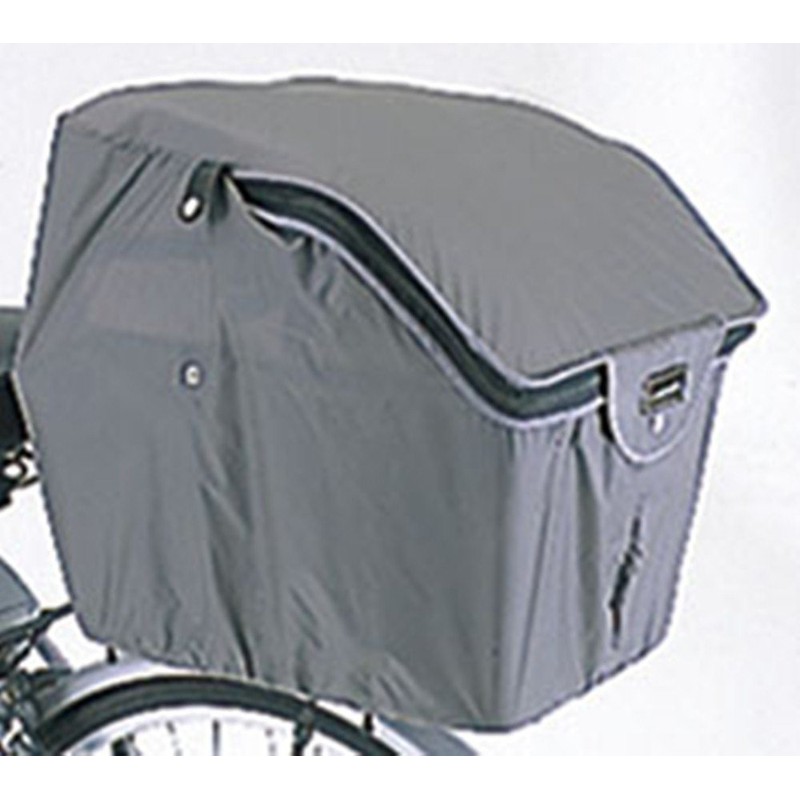 MARUTO BCR-2450 2-Tier Back Zipper Basket Cover, Gray