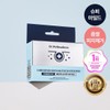 Dr.Wellmadeone Domedones Soonsak Patch Super Mild 30P - Dr.Wellmadeone Domedones