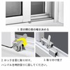 Window Sash Stopper, Set of 4, Updated Version, Auxiliary Lock,