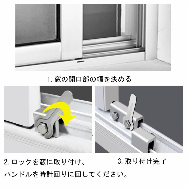 Window Sash Stopper, Set of 4, Updated Version, Auxiliary Lock,