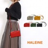 HALEINE Women's Genuine Leather Wallet Pochette 2-Way 3-Way Bag, metallic