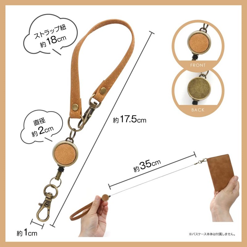 [Pretimo] Reel Strap with Reel, Stretchable Key Holder, Reel Keychain,
