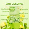 [Liveling] Pineapple Cider Vinegar Drink Stick & 3-in-1 Shot with