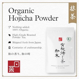 Ocha & Co. Hojicha Powder - Organic Roasted Green Tea Latte