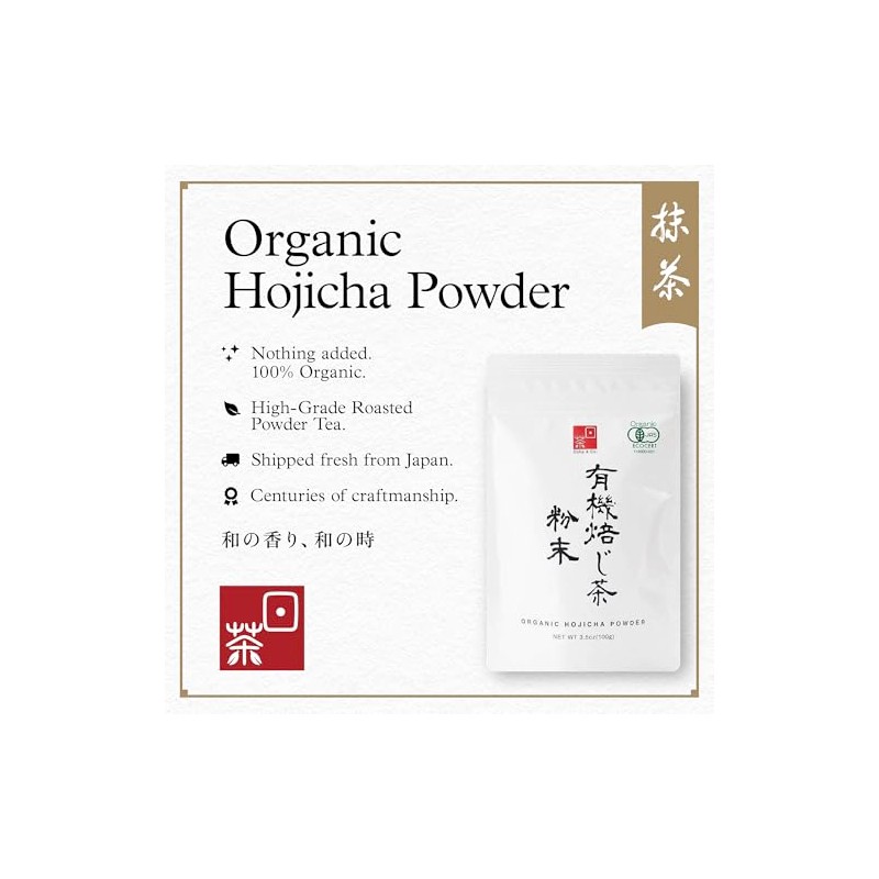 Ocha & Co. Hojicha Powder - Organic Roasted Green Tea