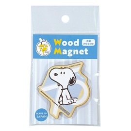 Nagano Factory Snoopy 75th Anniversary Magnet (Blue) SN540B