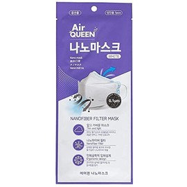 KOREAC_[Pack of 100 [Air Queen] Nano Mask_White