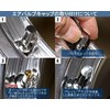 mu-naizu (Mooneyes) eabarubukyappu aibo-ru Set of 2 _ AC –