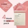 NAhmeds Bio-Collagen Real Deep Mask, Low Molecular Collagen, Deeply Hydrates