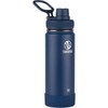 Takeya Actives Water Bottle with Spout Lid - Bottle with