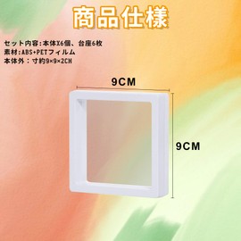 PJTL Rubber Strap, Display Stand, Acrylic Key Holder, Display Case, Display Holder, Aqueous Rust, Sealable, Moisture-Proof, Antioxidant, Toughness, Puncture Resistant, Storage for Accessories, Toys,