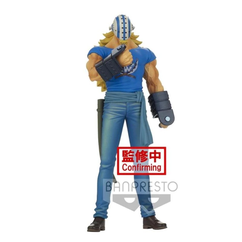 Banpresto One Piece DXF THE GRANDLINE MEN Wanokuni Vol. 17