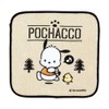 Sanrio 674958 Pochacco Petite Towel Set of 4 (KIDS)