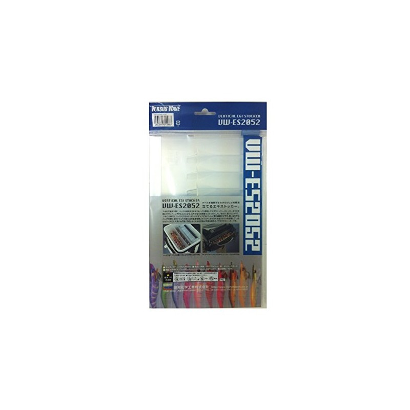 Meiho Tackle Box Vertical Egi Stocker VW-ES2052 270 x 175