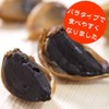 KESU Aomori Aged Black Garlic, 3.5 oz (100 g) (Rose