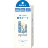 Epilat Hair Removal Tape, 14 Sheets