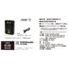 Chinese Industrial DiVaiZ Power Fan Set 2299AZ-999-F Black