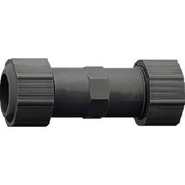 Kakudai PVC Pipe Union Call 20 649-851-20