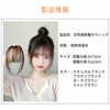 MISS FANCY Bangs Wig, Partial Wig, Partial Wig, Human Hair,