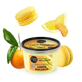 Organic Shop Crema Corporal Anticelulítica De Limón, 100% Vegana Y Orgánica, Hidratante Y Nutritiva Diaria, Loción Natural Para Rostro, Manos Y Pies, 