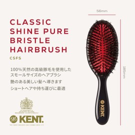 GB KENT British Royal Purveyor Pig Hair Medium Bristle Cushion Hairbrush Small NEW Classic Shine CSFS