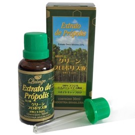 Green Propolis Solution 30ml with Dropper Cap