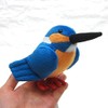 Bird Express Kingfishers Plush