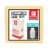 HOTOK Kansai Paint [PG80 Special Hardener 3.5 oz (100 g)]
