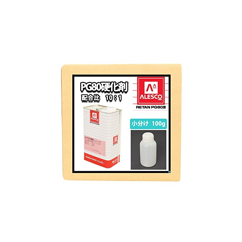 HOTOK Kansai Paint [PG80 Special Hardener 3.5 oz (100 g)]