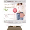 Encore Smartphone Pouch, High Visibility, Genuine Leather, Smartphone Shoulder Bag,