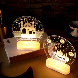 Glooglitter 2 Pcs Eid Decor Ramadan Decorations Lights Eid Ramadan Gifts Ramadan Mubarak Table Decor Crescent Moon Lamp for Home Islamic Moon Star LED Night Light Muslims Holiday Crafts Decor(Lovely)