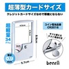 Benrii Pocket Magnifier with 2 Lenses (3x, 6x), LED Light,