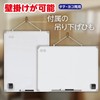 Asuka VWB076 Dry Erase Board with Stand, S Size