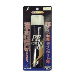 Bonanza (Bonanza) PE Coat 80 