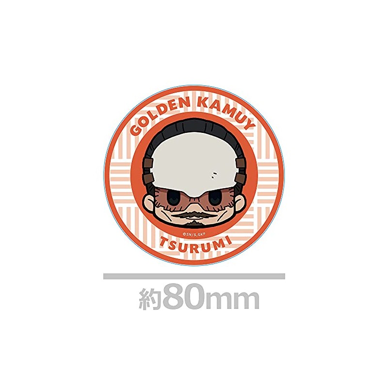 Azu Maker Golden Kamui Churu Chara Acrylic Coaster D [Lieutenant