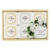 花王 White Select Elegant White Bouquet Scented Solid Soap 6 Revolving