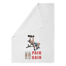 Azeeda 'Elevated Strength with Dumbbells' White Cotton Tea Towel/Dish Cloth (TW00036822)
