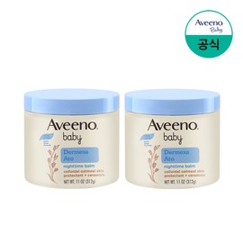 아비노 베이비 더멕사 아토 나이트타임 밤 312g x2 Baby Dermexa Atop Nighttime Balm 312g x2
