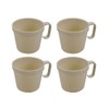 Captain Stag MP-101 Outdoor Cups (Antibacterial/Set of 4), Sun March Holiday Joy Stacking Cup, 8.1 fl oz (230 ml)