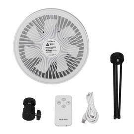 Portable Tripod Stand Fan USB Rechargeable Camping Hanging Fan with LED Light for Tent Outdoor Activities